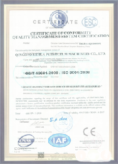 铜梁景区点位图标示例